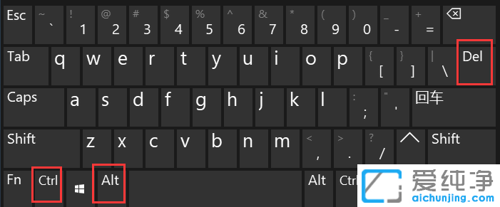 Win10怎么取消登录密码