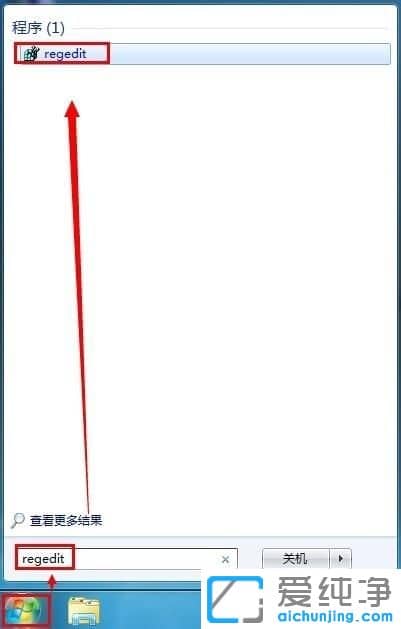 Win7纯净版64位系统任务栏无法拖动宽度怎么办