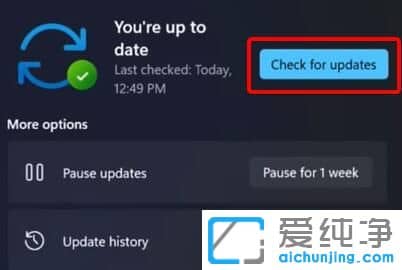 win11更新卡在0%怎么办？