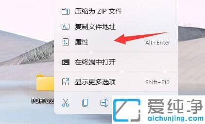 win11拒绝访问文件夹是怎么回事