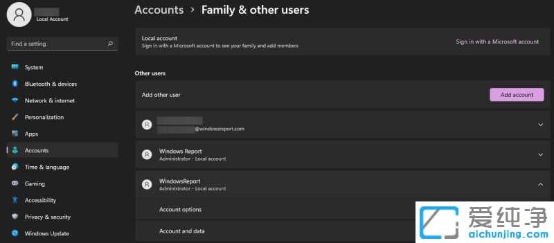 windows11怎么删除本地账户？