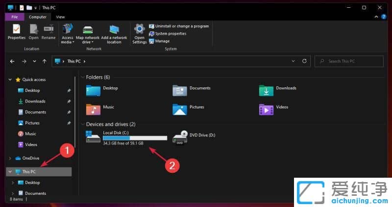 windows11怎么删除本地账户？