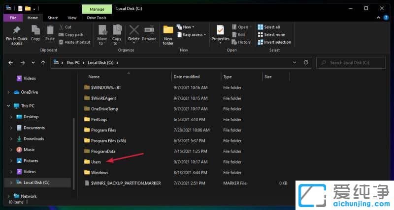 windows11怎么删除本地账户？