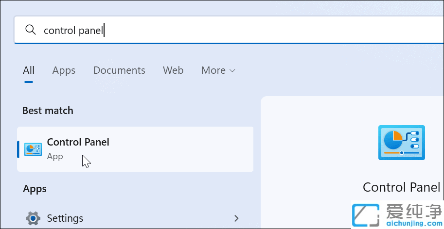 Win11系统如何创建电源计划
