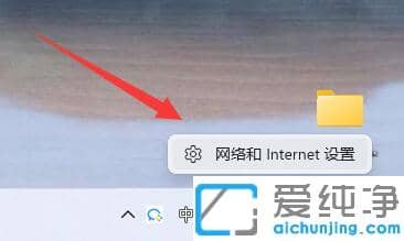 win11访问局域网找不到网络路径