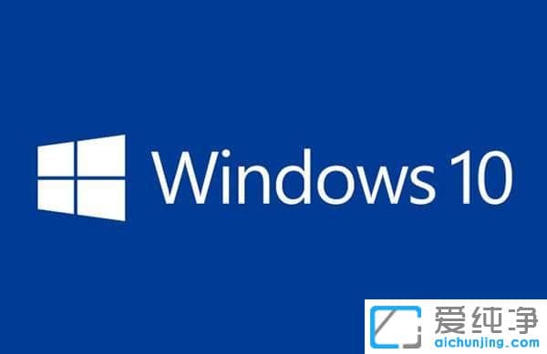 Win10系统激活密钥在哪