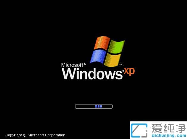 对比分析老电脑装xp还是win7纯净版好