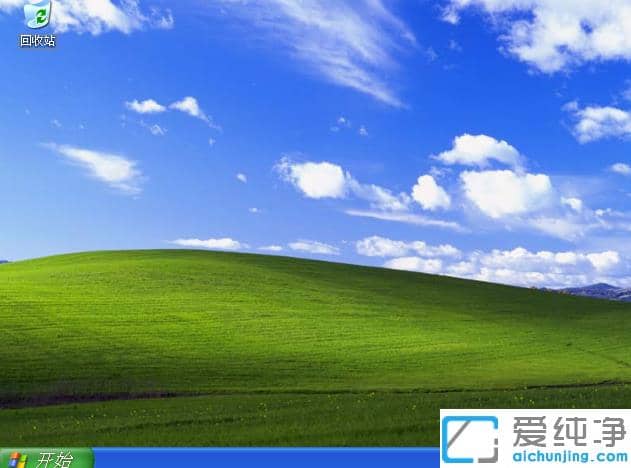 对比分析老电脑装xp还是win7纯净版好