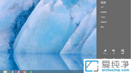 Win11电脑屏幕老是自动变暗？