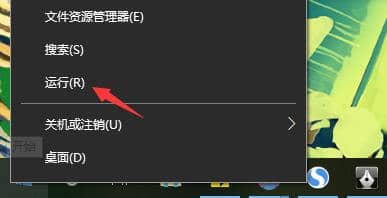 Win10笔记本小键盘怎么关闭