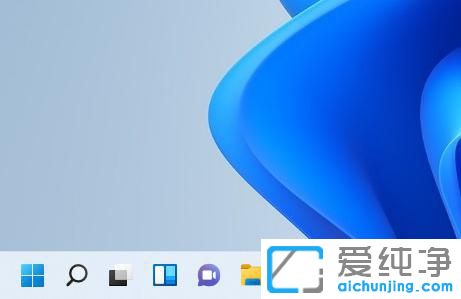 win11怎么把任务栏调到右边？