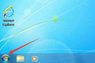 Win7虚拟键盘怎么打开