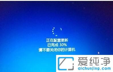 Win10系统怎么还原回win7