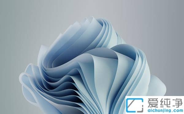 win11纯净版系统下载 win11纯净版哪里下载