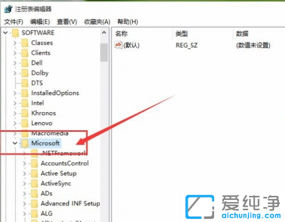win11自带的照片查看器在哪里设置？
