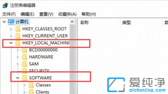 win11自带的照片查看器在哪里设置？