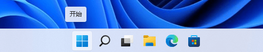 win11耳机只有一边有声音怎么办？