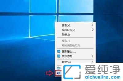 Win10如何打开网上邻居