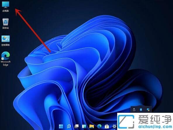 win11电池养护模式怎么打开