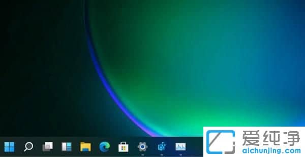 windows11怎么调整任务栏大小？