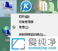 Win7系统怎么关闭superfetch服务