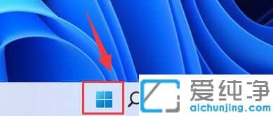 win11怎么开启超级管理员账户