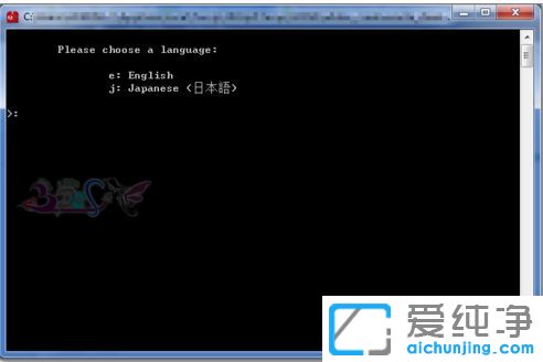 Win10系统安装ps失败无法启动怎么办