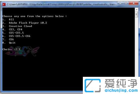 Win10系统安装ps失败无法启动怎么办