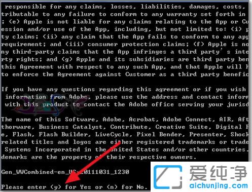 Win10系统安装ps失败无法启动怎么办