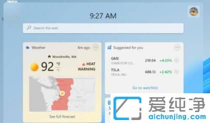 Win11快捷键和Win10是否一样？