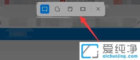 Win11快捷键和Win10是否一样？