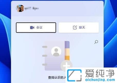 Win11快捷键和Win10是否一样？