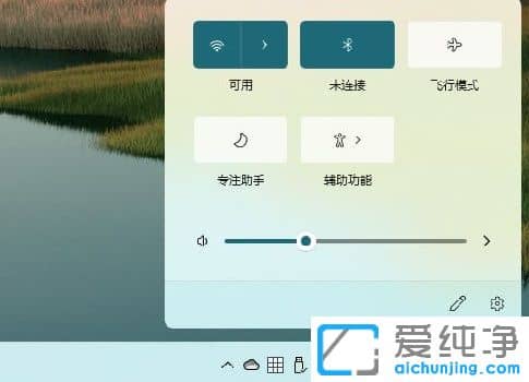 Win11快捷键和Win10是否一样？