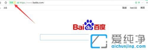 Win7纯净版系统浏览器提示证书已过期怎么办