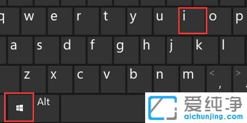 Windows10怎么关掉自动更新