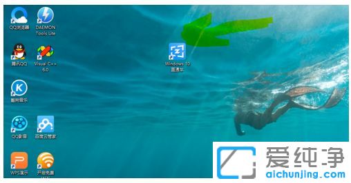 怎么免费升级win10系统