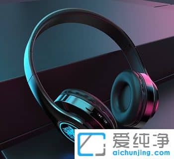 Win11电脑玩lol没有声音怎么办？