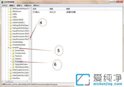 Win7系统卸载CAD软件后无法重新安装怎么解决