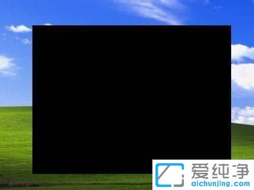 Win7纯净版系统下DNF换频道就黑屏怎么解决