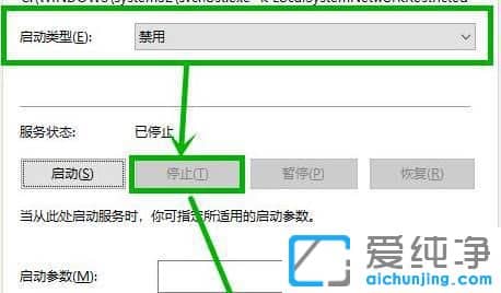 win11内存占用高怎么解决？