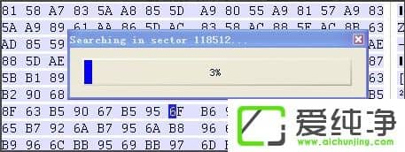 XP系统下u盘无法打开提示需要格式化的修复