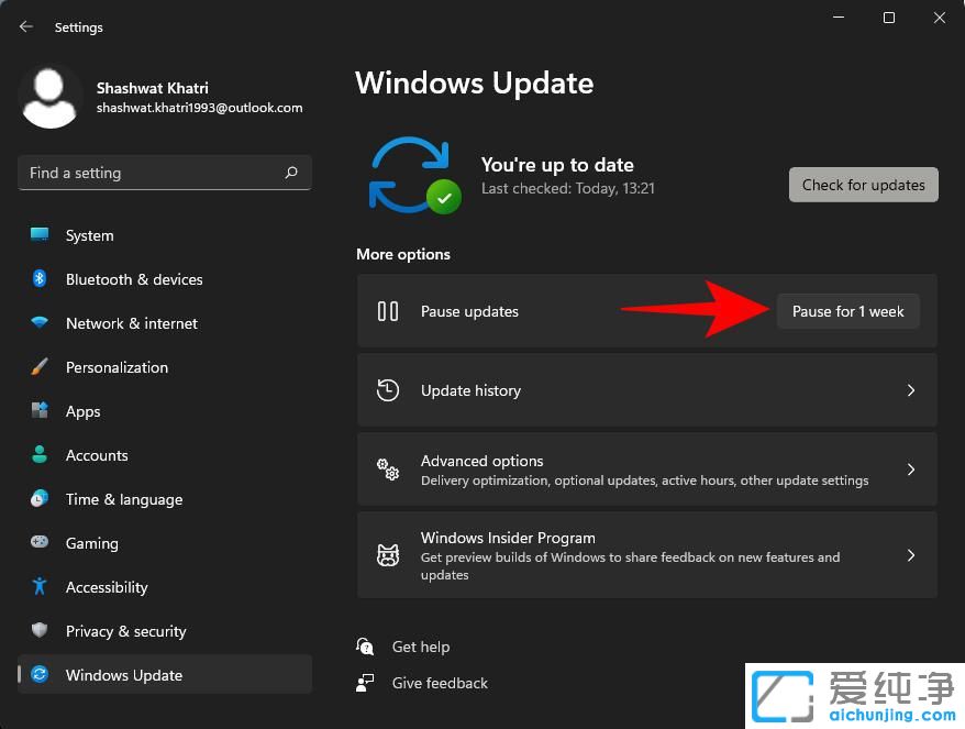 怎么关闭win11系统的自动更新功能？