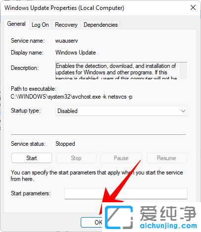 怎么关闭win11系统的自动更新功能？