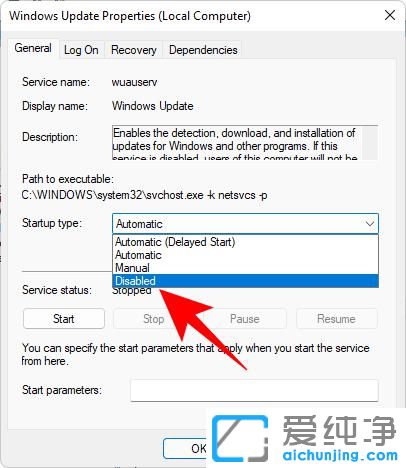 怎么关闭win11系统的自动更新功能？
