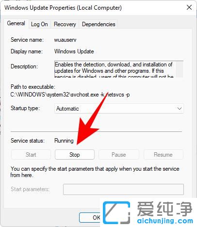怎么关闭win11系统的自动更新功能？
