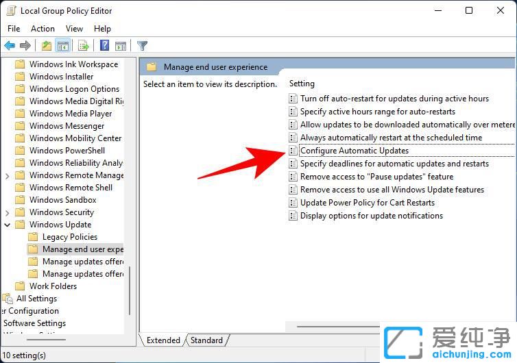 怎么关闭win11系统的自动更新功能？