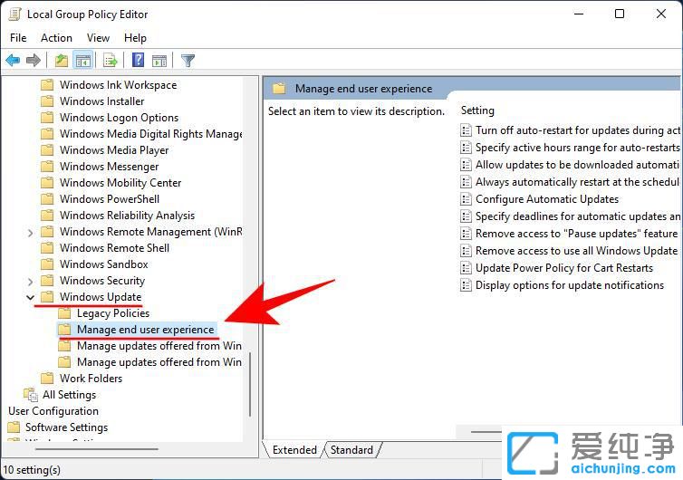 怎么关闭win11系统的自动更新功能？