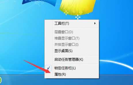 Win7小喇叭没有了怎么恢复
