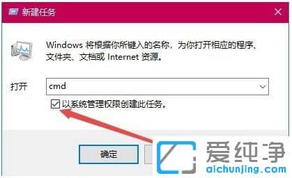 Win10系统打开360浏览器提示360se.exe损坏怎么办