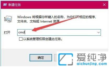 Win10系统打开360浏览器提示360se.exe损坏怎么办